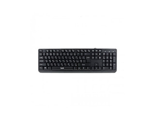 Havit KB378 USB Exquisite Keyboard