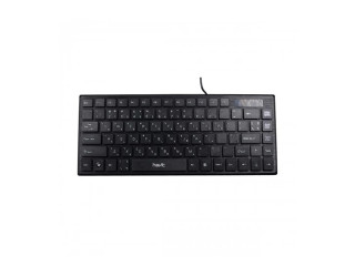 Havit KB329 USB Mini Keyboard