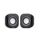 Havit SK704 USB Stereo Speaker