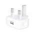 APPLE 5W USB Power Adapter