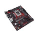 ASUS EX-B760M-V5 D4 LGA1700 Micro-ATX Motherboard