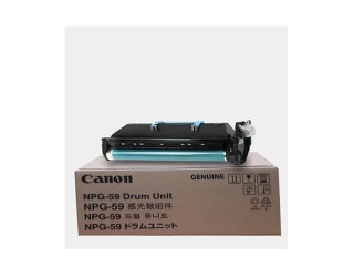 Canon NPG-50/51 Drum