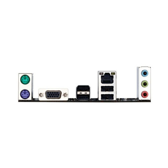 Gigabyte GA-H61M-S DDR3 Micro ATX Motherboard