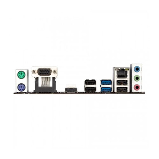 Gigabyte H410M H V2 10th & 11th Gen Micro ATX Motherboard
