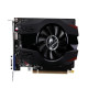 Colorful GeForce GT1030 4G-V 4GB Graphics Card