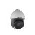 Hikvision DS-2AE4223TI-D HD1080P Turbo IR PTZ Dome Camera