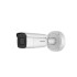 Hikvision DS-2CD1240-I 4MP POE IP Bullet Camera