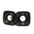 MICROLAB B16 2:0 MULTIMEDIA SPEAKER