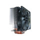 Antec C400 Elite Performance CPU Cooler