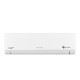 Gree GS-24XCOA1V Cosmo Inverter Air Conditioner - 2 Ton