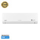 Gree GS-24XCOA1V Cosmo Inverter Air Conditioner - 2 Ton