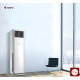 Gree GF-60XTS410 5.0 Ton Floor Standing Split AC