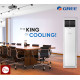 Gree GF-48XTS410 4.0 Ton Floor Standing Split AC