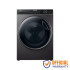 Haier 10.5 KG AI Front Load Washing Machine (HWD105-B14959S8U1)