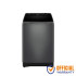 Haier 20 KG Top Load Washing Machine (HWM200-BD2178S8)