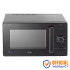 Whirlpool Jet Crisp GT 288BL 25L Convection Microwave Oven