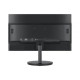 HIKVISION DS-D5022FN-C 21.5 INCH FULL HD BORDERLESS MONITOR