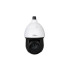 Dahua  DH-SD49225-HC-LA 2MP 25x Starlight IR PTZ HDCVI Camera